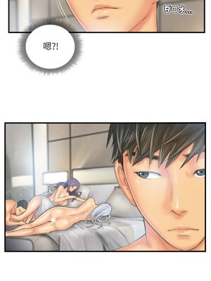 竊取人生 25-26話_26_7