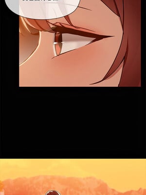 出租男友 21-22話_22_04