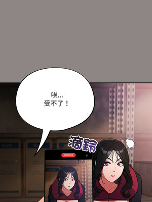 傻傻病毒 9-10話_09_03