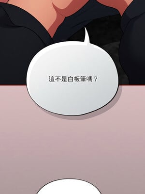 傻傻病毒 9-10話_09_05