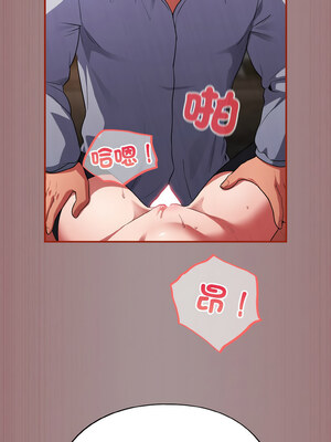 傻傻病毒 9-10話_09_10