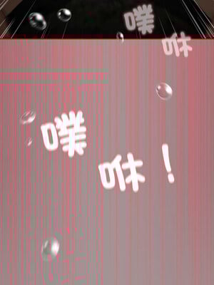 傻傻病毒 9-10話_09_16