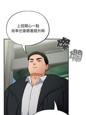 傻傻病毒 9-10話_10_05