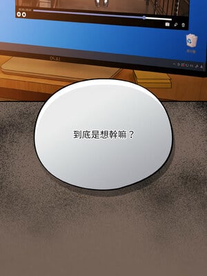 傻傻病毒 9-10話_10_11
