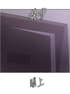 色輪眼 第二季 61-62話_61_03
