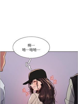 色輪眼 第二季 61-62話_61_08