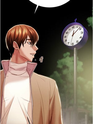 掠奪行動 43-44話_43_15