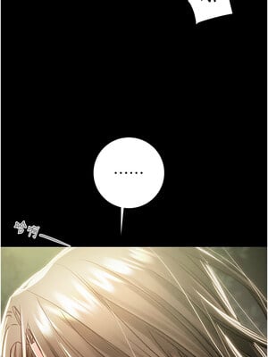 掠奪行動 43-44話_43_17