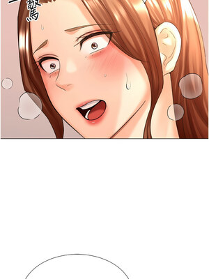 獵愛轉蛋機 27話_27_04