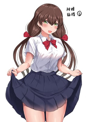 [量子工房 (HADRON9)] 父娘妊活！妻と娘の3人で子作り！禁断の近親3pハーレム！ [中国翻訳]_29