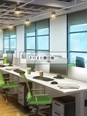 [なのはなジャム (旅口工路)] 超ストイックと世間で評判の若きカリスマ女社長とプライベートで毎晩いちゃらぶ中出しSEXしまくった_028