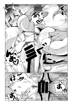 [無機物ハート (コノシゲ)] とあるバイト先にて。 [小zz个人机翻汉化] [DL版]_37