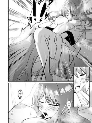 [龍龍的倉庫 (龍龍)] 一日女友 (BanG Dream! It's MyGO!!!!!) [中国語]_69