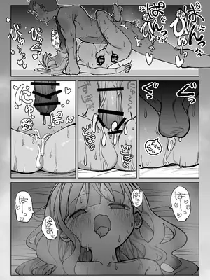 [sumomo (sumomo)] なまオナホ先輩♡ ~ヤリたがりの先輩が後輩くんを煽ったらバッコバコに犯されてめちゃくちゃ射精される話~ [DL版]_37