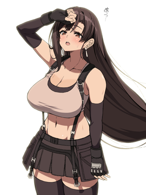 [BRAVE HEARTpetit (KOJIROU!)] 幻想巨乳1~4 (ファイナルファンタジーVII)[中国翻訳][粗碼]_079
