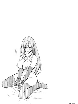 [BRAVE HEARTpetit (KOJIROU!)] 幻想巨乳1~4 (ファイナルファンタジーVII)[中国翻訳][粗碼]_107