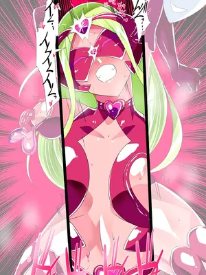 [ワラビモチー] Heroine Harassment バットガール対触手スーツ怪人ベララー 前編 (オリジナル) [中国翻訳]_33