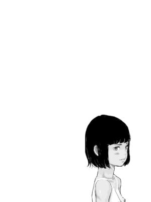 [はすぶろ] ひやけとワレメとトモダチ少女の夏休み [DL版]_215