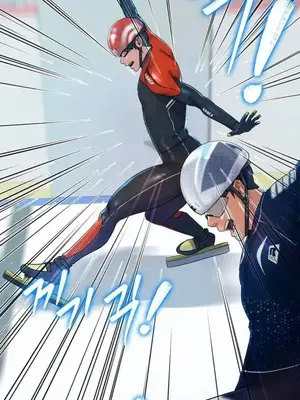 冰戀 冰上的愛 1-70話[完結]_001006