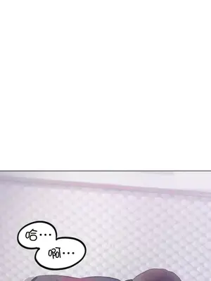 冰戀 冰上的愛 1-70話[完結]_002036