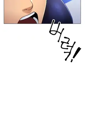 冰戀 冰上的愛 1-70話[完結]_003050