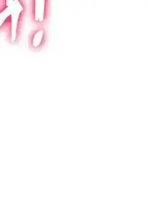 冰戀 冰上的愛 1-70話[完結]_004029