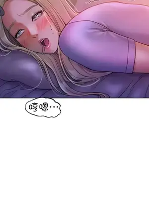 冰戀 冰上的愛 1-70話[完結]_004048