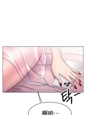 冰戀 冰上的愛 1-70話[完結]_005023