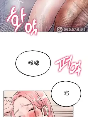 冰戀 冰上的愛 1-70話[完結]_007015