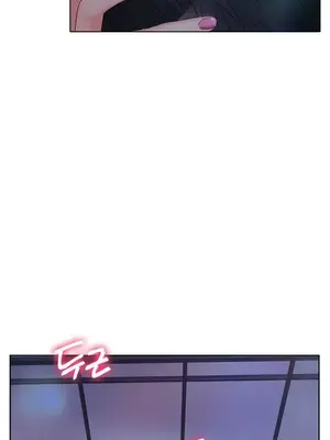 冰戀 冰上的愛 1-70話[完結]_008009