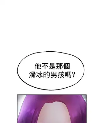 冰戀 冰上的愛 1-70話[完結]_012058