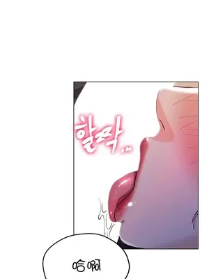 冰戀 冰上的愛 1-70話[完結]_017053
