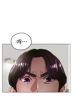 冰戀 冰上的愛 1-70話[完結]_022003