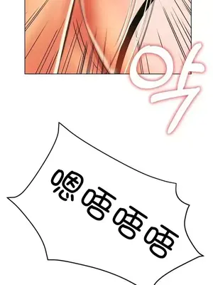 冰戀 冰上的愛 1-70話[完結]_023030