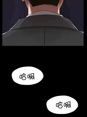 冰戀 冰上的愛 1-70話[完結]_026014