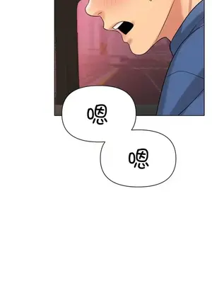 冰戀 冰上的愛 1-70話[完結]_028027