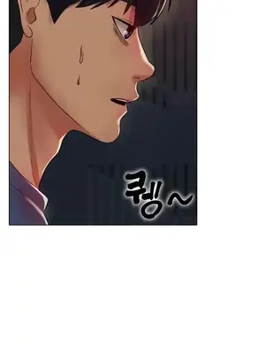 冰戀 冰上的愛 1-70話[完結]_029040