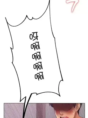 冰戀 冰上的愛 1-70話[完結]_035002