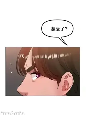 冰戀 冰上的愛 1-70話[完結]_036015