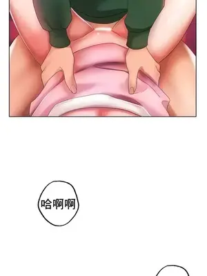 冰戀 冰上的愛 1-70話[完結]_038020