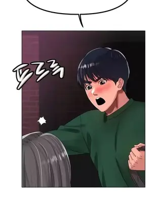 冰戀 冰上的愛 1-70話[完結]_039010
