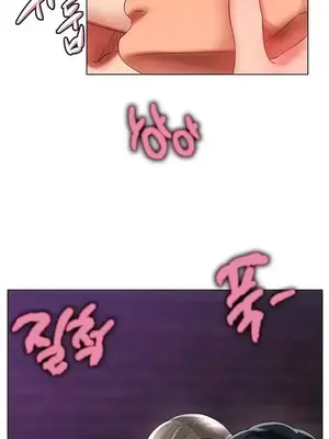 冰戀 冰上的愛 1-70話[完結]_039042