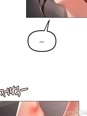 冰戀 冰上的愛 1-70話[完結]_041017