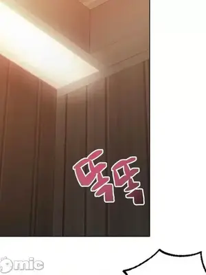 冰戀 冰上的愛 1-70話[完結]_042021