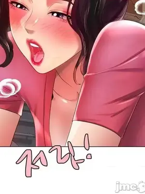 冰戀 冰上的愛 1-70話[完結]_043013