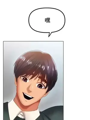 冰戀 冰上的愛 1-70話[完結]_047019
