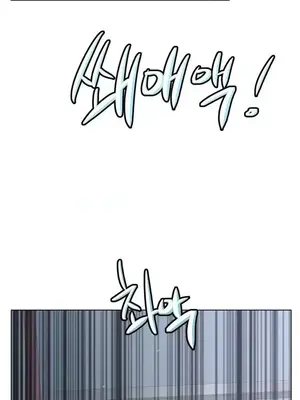 冰戀 冰上的愛 1-70話[完結]_047032