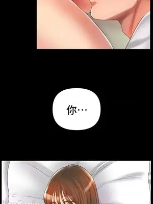 冰戀 冰上的愛 1-70話[完結]_048017