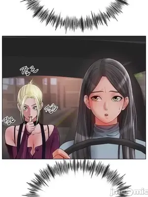 冰戀 冰上的愛 1-70話[完結]_049037