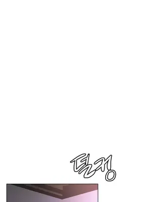 冰戀 冰上的愛 1-70話[完結]_050024